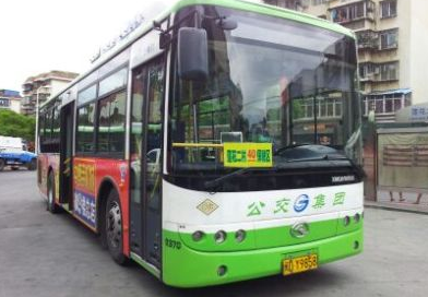 2017年厦门国际马拉松公交调整安排1