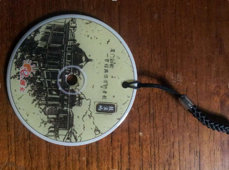 厦门公交卡要在哪里办1