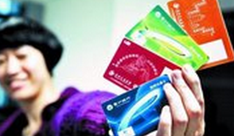 泉州公交卡有什么充值方式1