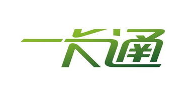深圳公交卡在哪里充值1