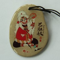 怎么办理集体卡1