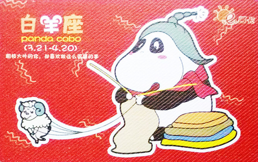 厦门公交卡怎么挂失补办1