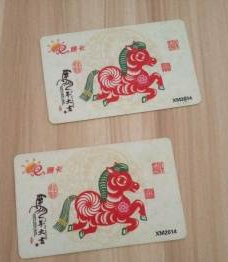 厦门办e通卡要多少钱1