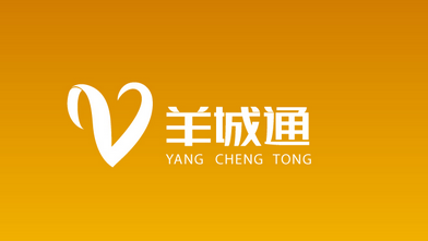 羊城通有什么充值方式1
