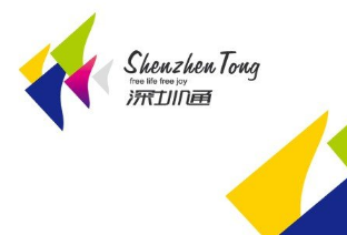 深圳通可以用支付宝充值吗1
