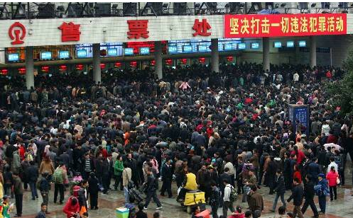 2015春运加班车票什么时候开售1