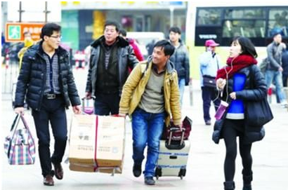 2015年铁路春运高峰是什么时候1