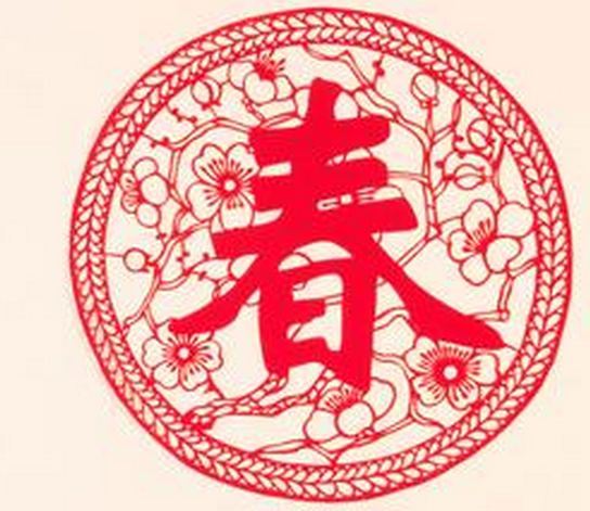2016春节是几月几号