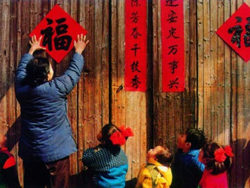 春节为什么贴对联1