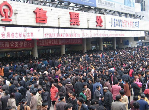 2016年济南铁路局春运方案1