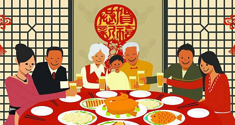 2016春节结婚好吗1