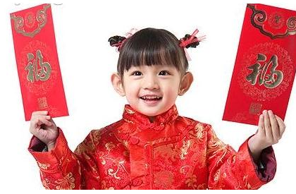 春节为什么给压岁钱