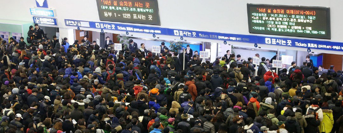 2017春运起止时间1