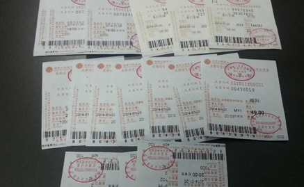 2017春运汽车票涨多少