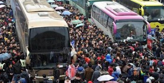 嘉兴2017春节汽车票可以提前几天买
