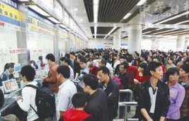 2017东阳春节汽车票什么时候可以买