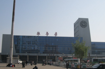 驻马店火车站2017春节增开临客最新消息1