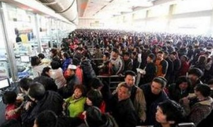 2017年深圳春运汽车票提前几天预售