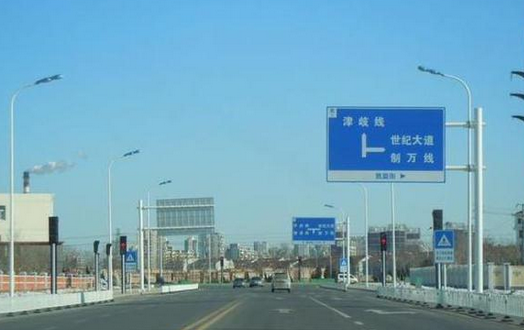 天津津歧公路两车相撞致10死3伤1