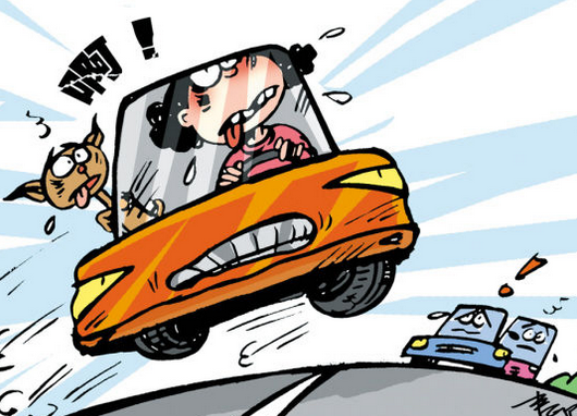 京港澳高速5车连环相撞最新消息1