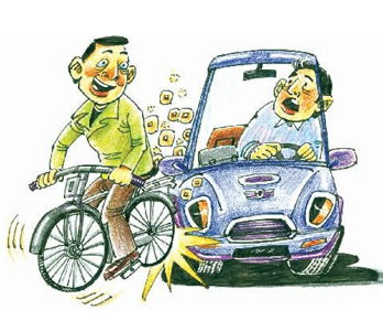 6月10日电单车横穿马路酿车祸1