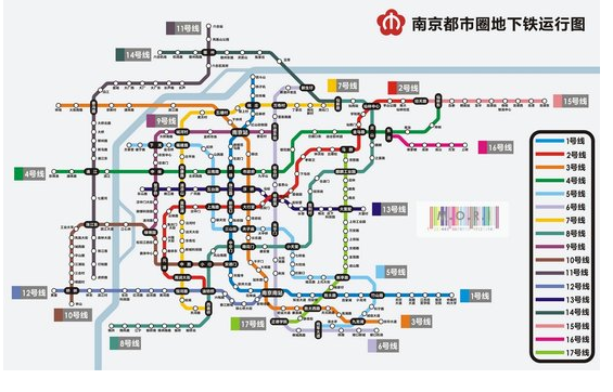 南京地铁9号线延伸至板桥1