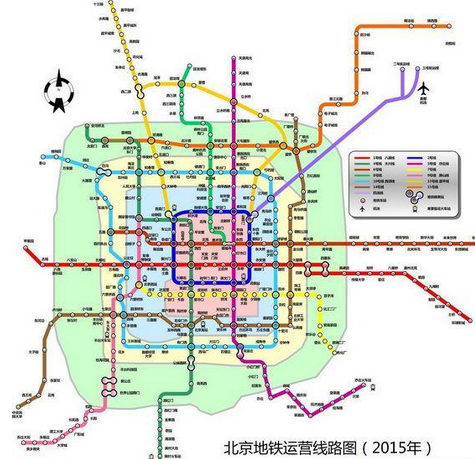 北京地铁平谷线最新情况1