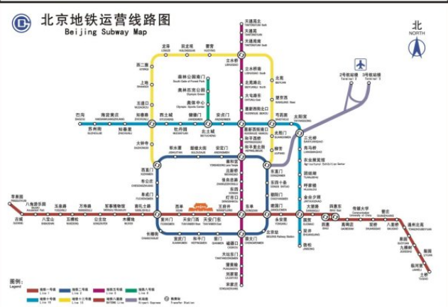 北京地铁3号线年底开工1