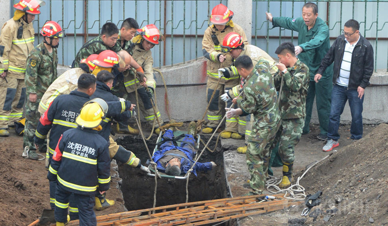 沈阳地铁泉园一路站坍塌最新消息1