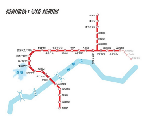 地铁1号线下沙延伸段有望年底建成1