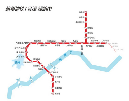 杭州地铁1号线下沙延伸段有望年底建成1