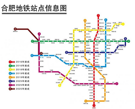 合肥地铁4号线线路图1