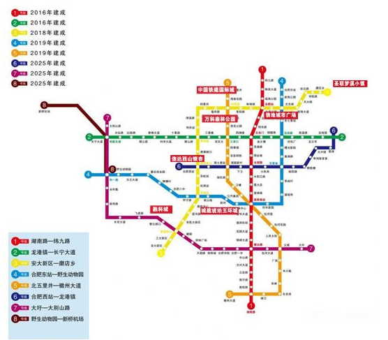 合肥地铁1号线隧道最新消息1