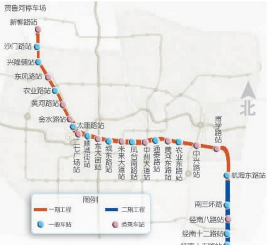 郑州地铁3号线年底开工1