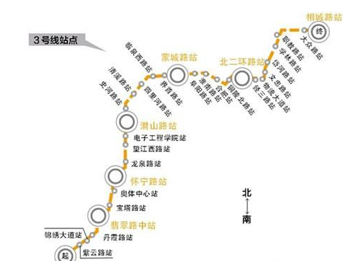 合肥地铁3号线2019年底试运营1