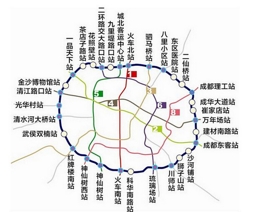 成都地铁7号线局部调整1