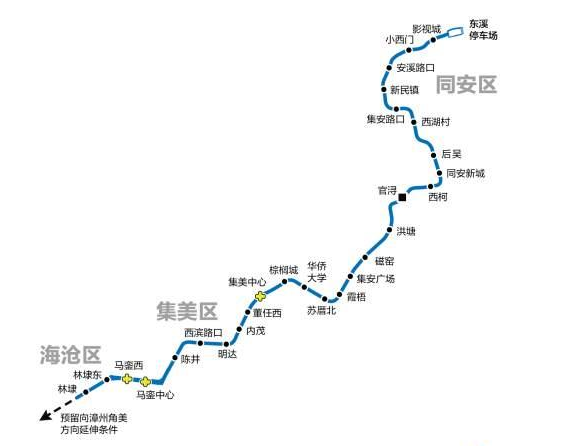 厦门地铁6号线线路公布1