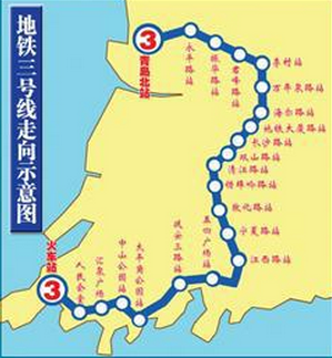 青岛地铁3号线试运行1