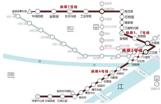 武汉地铁6号线最新线路图1