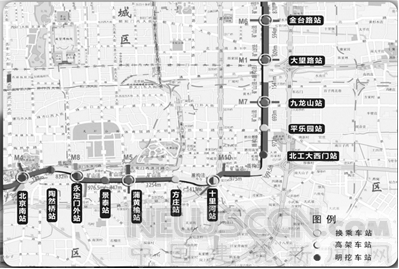 北京地铁14号线下月试运营1