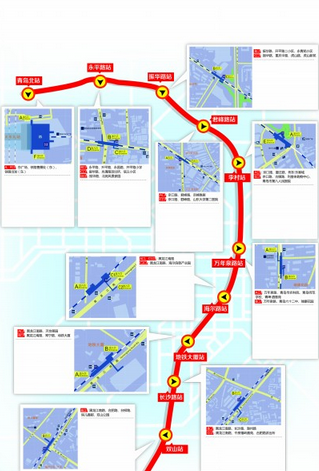 青岛地铁3号线北段线路图1