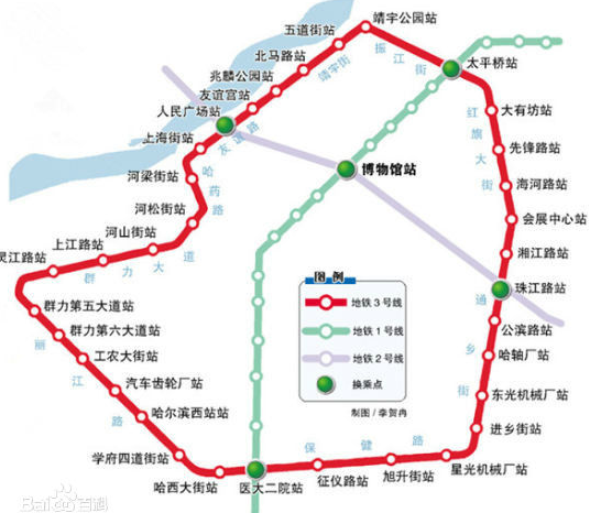 哈尔滨地铁3号线1期试运行时间