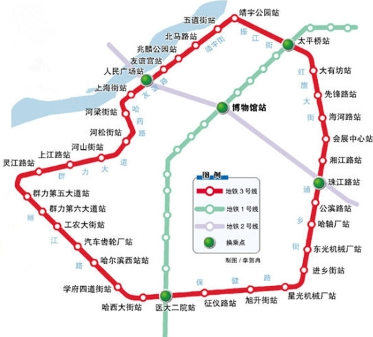 哈尔滨地铁3号线最新线路图