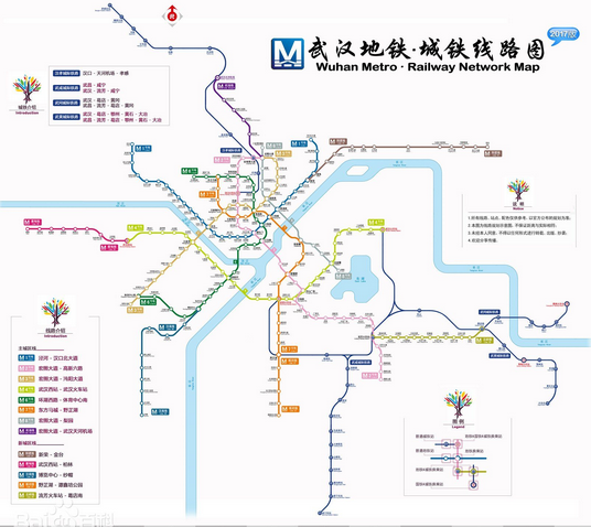 武汉地铁调整运行图1