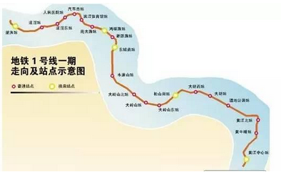 东莞地铁1号线获准开建1