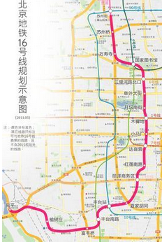 北京地铁16号线线路图1