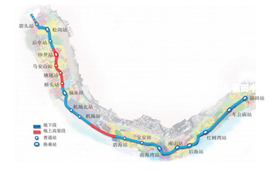 深圳地铁11号线开通时间1