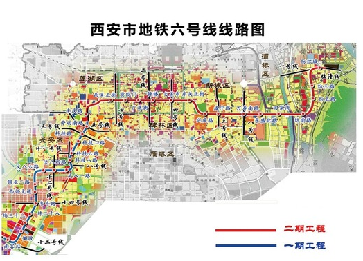 西安地铁6号线线路图1