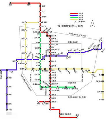 常州地铁1号线详细站点