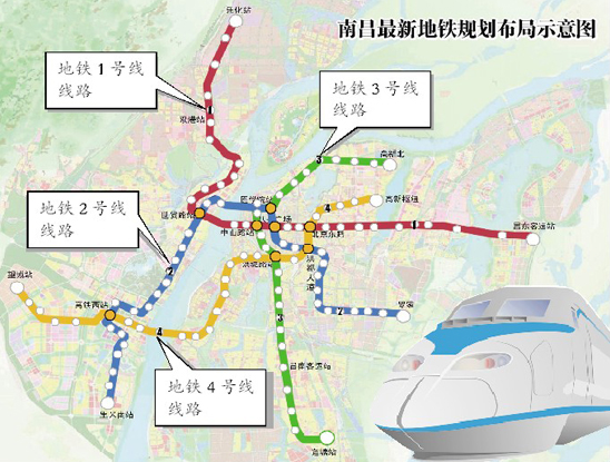 南昌地铁四号线站点1